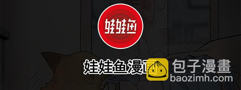 16-绝命十分钟(1/3)-第16话
