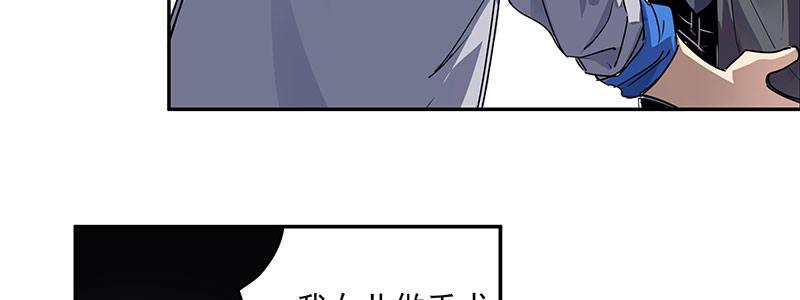 20-女儿（上）(1/2)-第20话