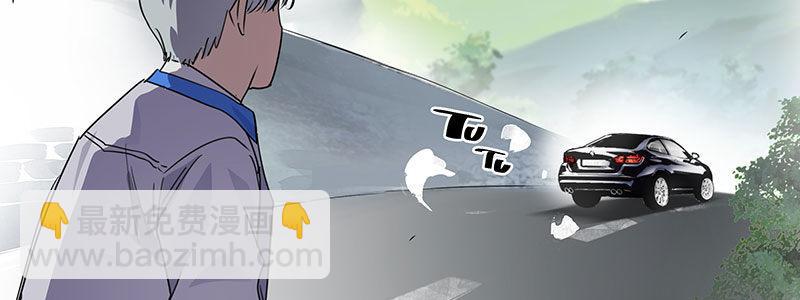 20-女儿（上）(1/2)-第20话