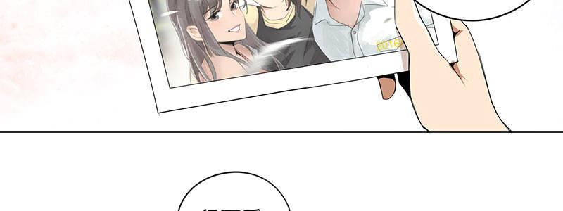 20-女儿（上）(1/2)-第20话
