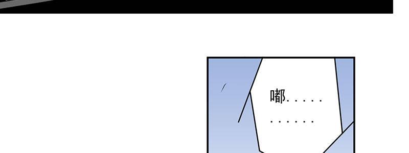 22-500万（上）(1/2)-第22话