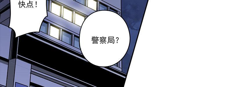 22-500万（上）(1/2)-第22话