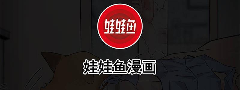 22-500万（上）(1/2)-第22话
