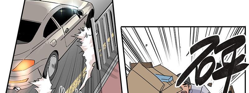24-街头狂飙（上）(1/2)-第24话