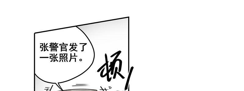 24-街头狂飙（上）(1/2)-第24话