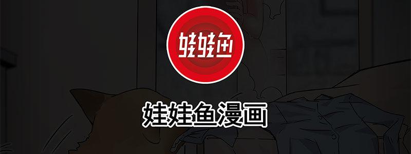 26-后悔的抉择（上）(1/3)-第26话