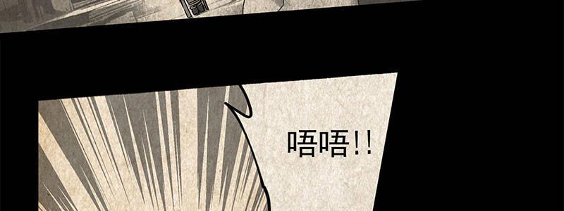 26-后悔的抉择（上）(1/3)-第26话
