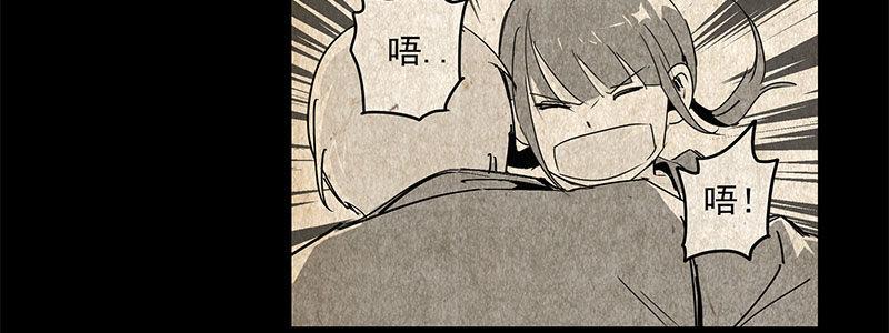 26-后悔的抉择（上）(1/3)-第26话