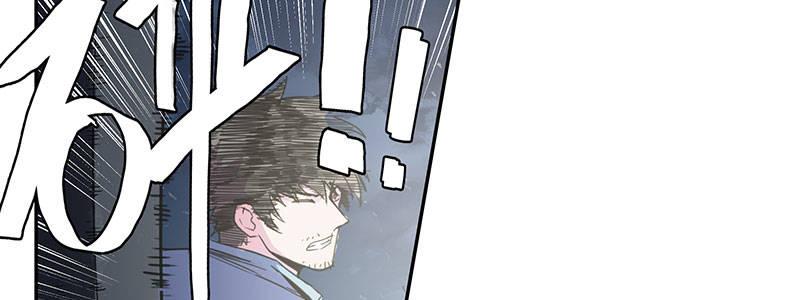 28-真相是&hellip;&hellip;？（上）(1/3)-第28话