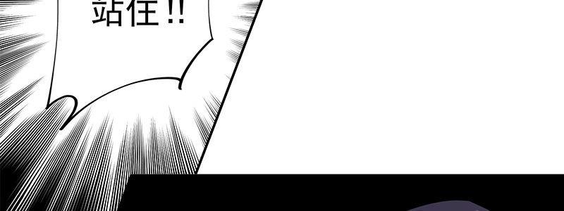 28-真相是&hellip;&hellip;？（上）(1/3)-第28话