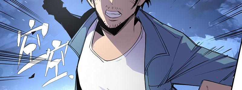 30-警察与父亲（上）(1/3)-第30话