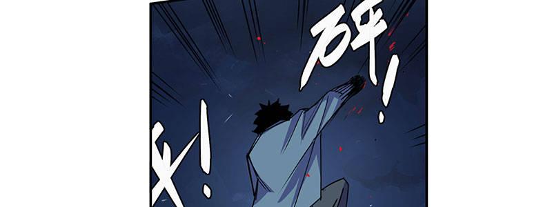 30-警察与父亲（上）(1/3)-第30话