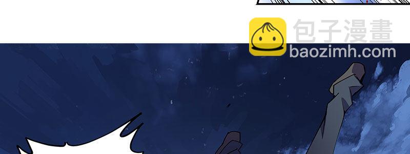 30-警察与父亲（上）(1/3)-第30话