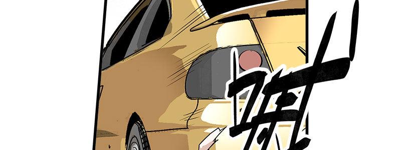 04-帅哥闪亮登场(1/2)-第4话