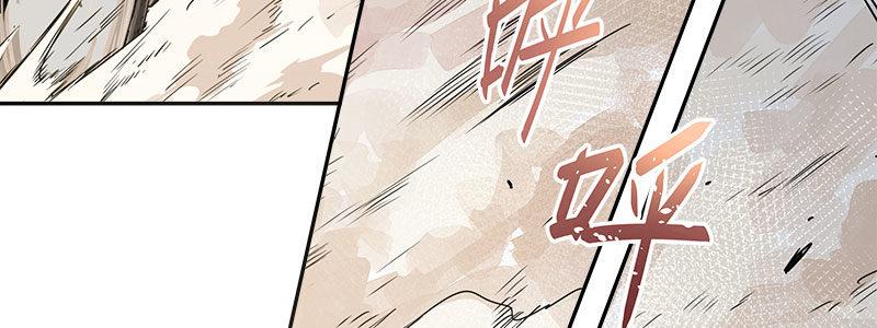 04-帅哥闪亮登场(1/2)-第4话