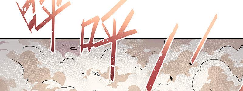 04-帅哥闪亮登场(1/2)-第4话