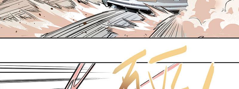 04-帅哥闪亮登场(1/2)-第4话