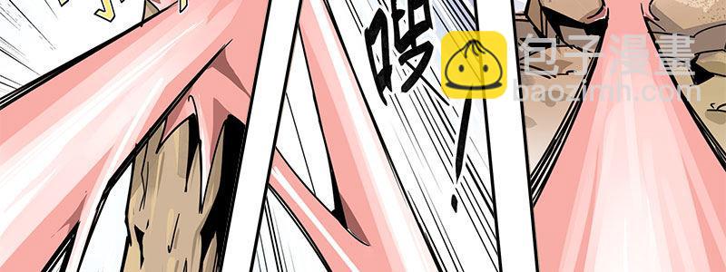 04-帅哥闪亮登场(1/2)-第4话