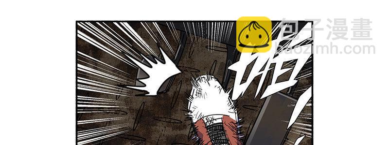 34-一个警察（上）(1/3)-第34话