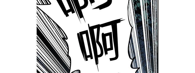 36-消逝的生命（上）(1/3)-第36话