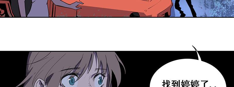 38-奇迹（上）(1/3)-第38话