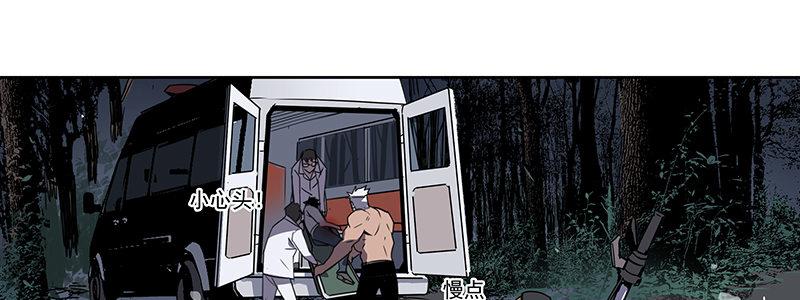 40-黎明和拯救（上）(1/3)-第40话