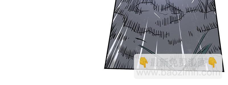 40-黎明和拯救（上）(1/3)-第40话