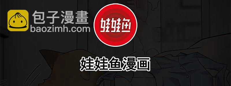 42-镇上巡逻（上）(1/3)-第42话