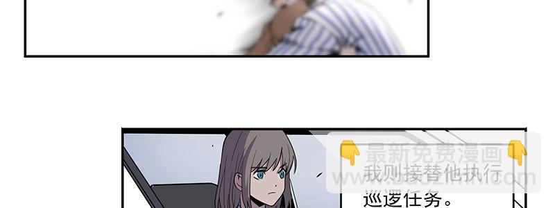 42-镇上巡逻（上）(1/3)-第42话