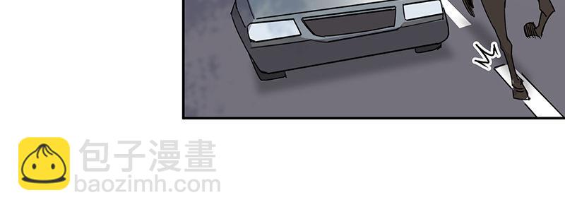 44-&ldquo;马&rdquo;路有马！（上）(1/2)-第44话