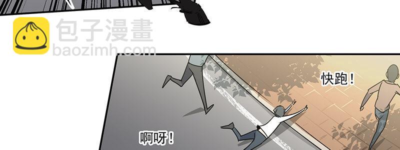 44-&ldquo;马&rdquo;路有马！（上）(1/2)-第44话