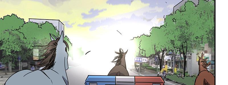 44-&ldquo;马&rdquo;路有马！（上）(1/2)-第44话