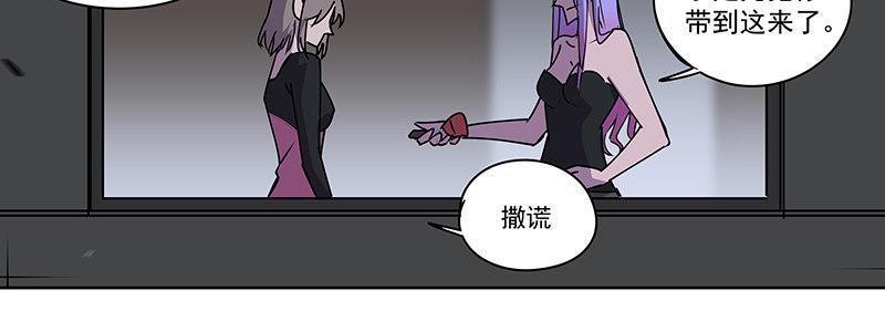 50-港口竞速（上）(1/3)-第50话