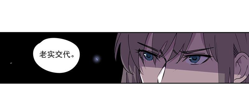 50-港口竞速（上）(1/3)-第50话