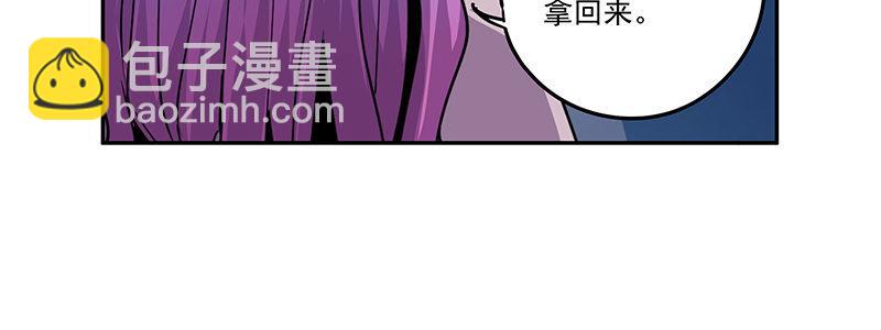 50-港口竞速（上）(1/3)-第50话