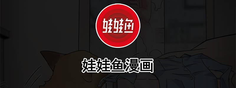 50-港口竞速（上）(1/3)-第50话