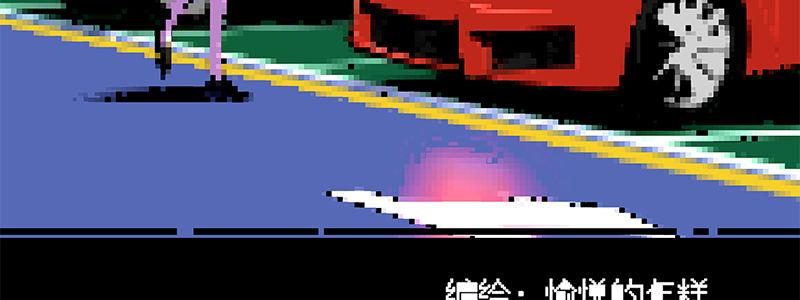 50-港口竞速（上）(1/3)-第50话