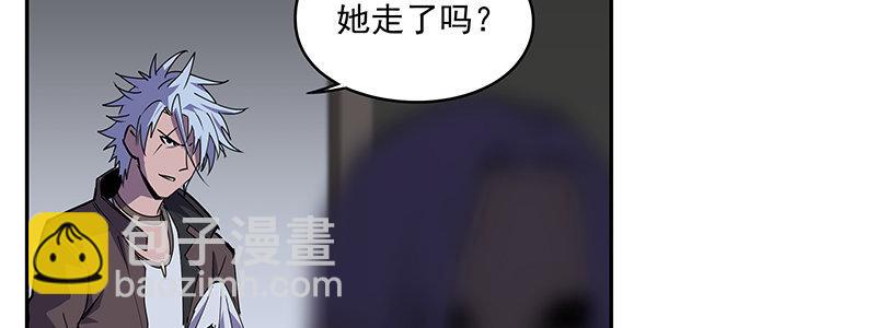 50-港口竞速（上）(1/3)-第50话