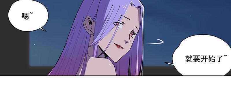50-港口竞速（上）(1/3)-第50话