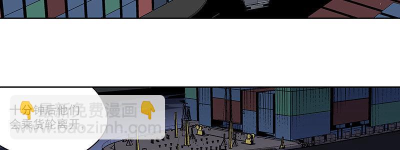 50-港口竞速（上）(1/3)-第50话