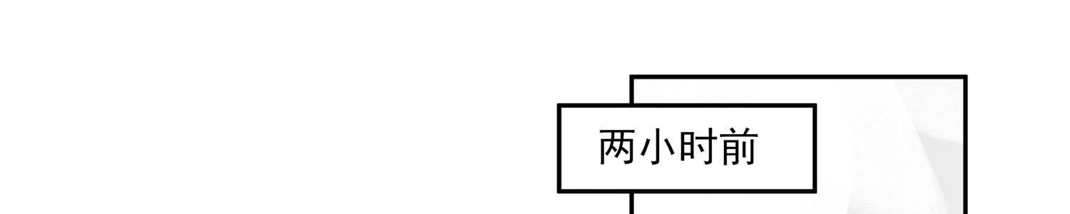 06-倒霉的一天(1/2)-第6话