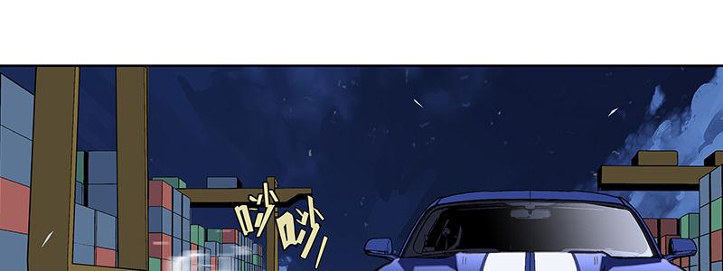 52-胜负心（上）(1/3)-第52话