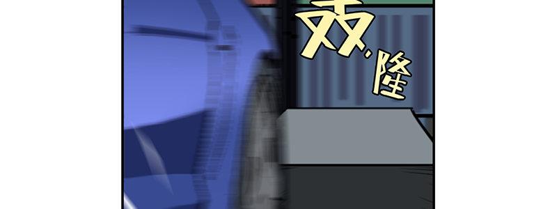 54-斗兽（上）(1/3)-第54话