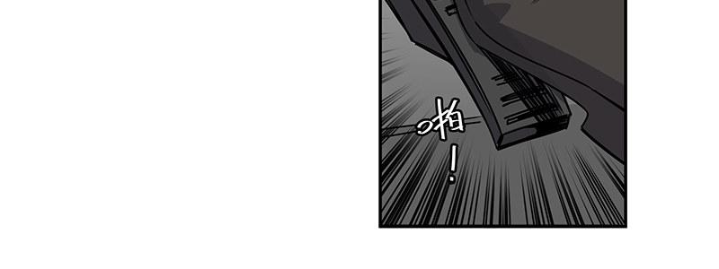 54-斗兽（上）(1/3)-第54话