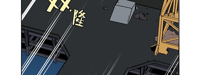 54-斗兽（上）(1/3)-第54话