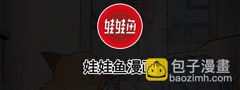 58-团队合作（上）(1/3)-第58话