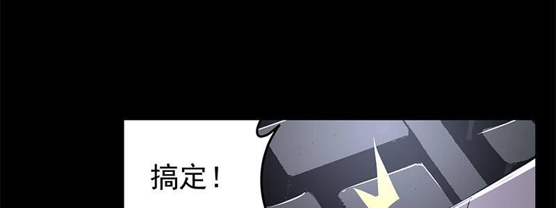 58-团队合作（上）(1/3)-第58话