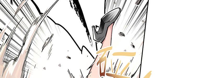 08-非酋的日常(1/3)-第8话
