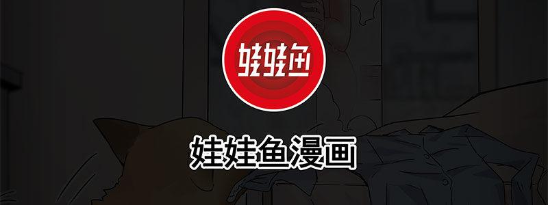 08-非酋的日常(1/3)-第8话