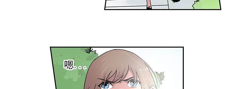 08-非酋的日常(1/3)-第8话